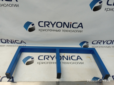 Ложемент  для 2-х баллонов